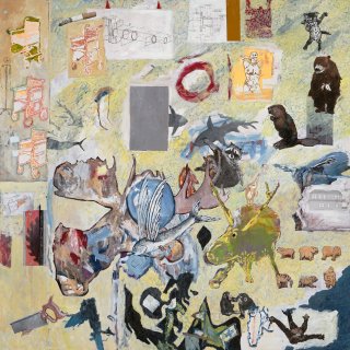 Animal menagerie website