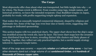 Cargo 1