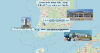 Where sinan ship today